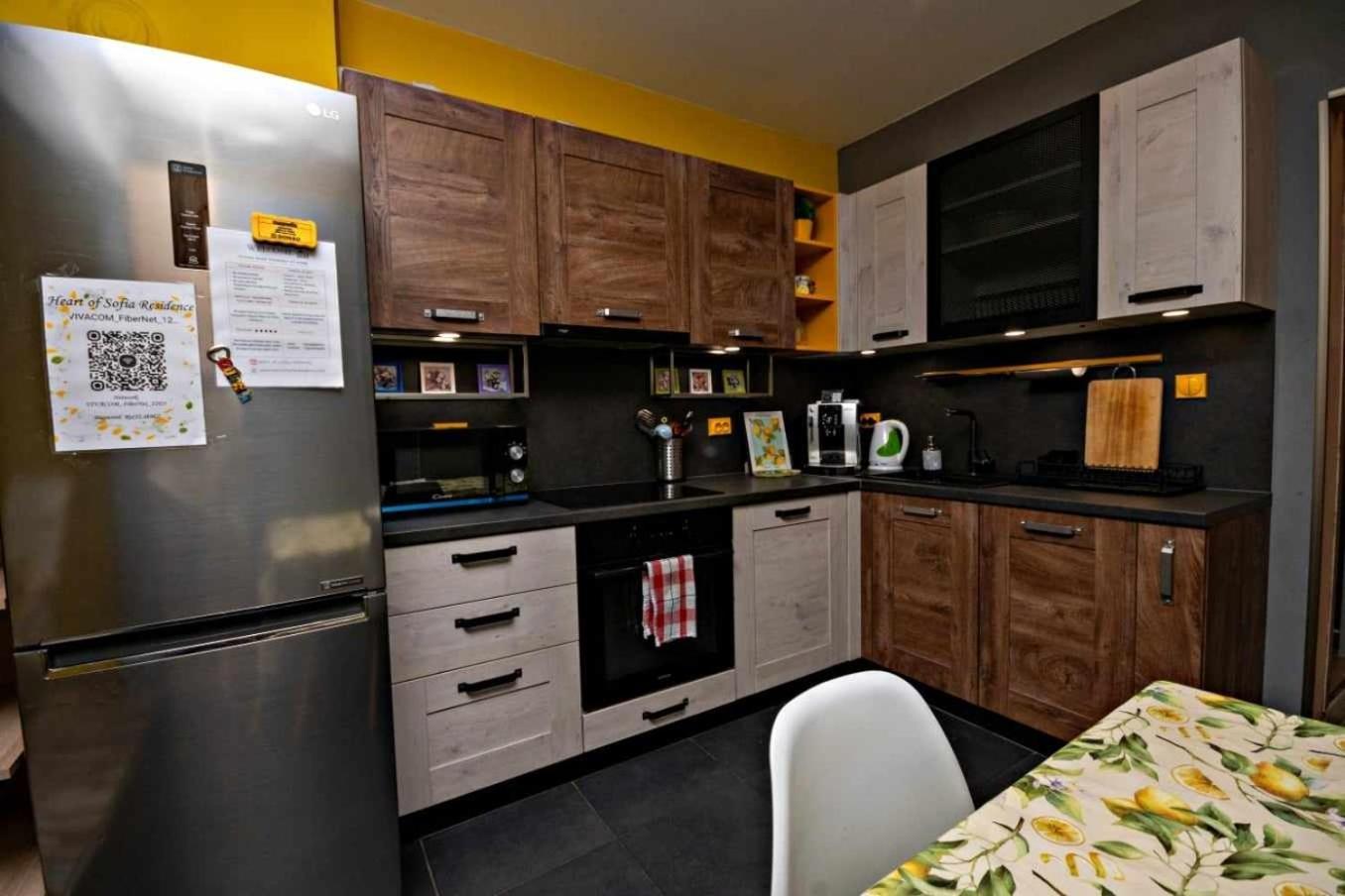 Heart Of Sofia Residence מראה חיצוני תמונה